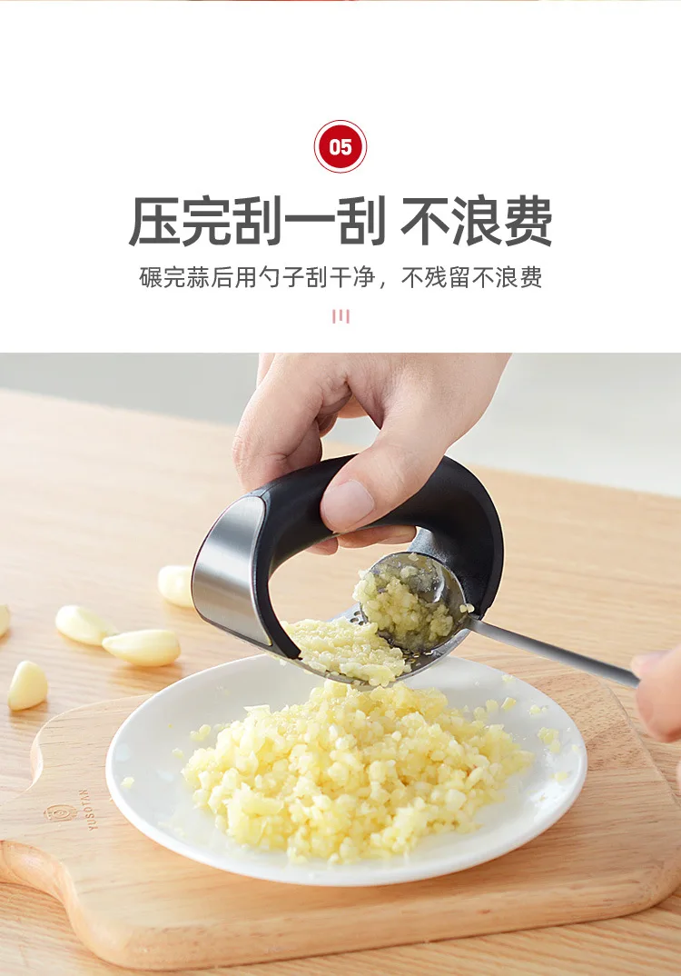 Stainless Steel Manual Ring Garlic Press Garlic Ring Mashed Garlic Useful Product Garlic Pounding Household Kitchen Shoot Garlic