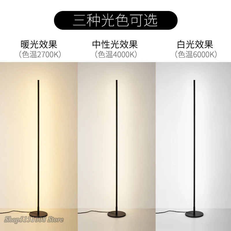  Nordic Minimalist LED Floor Lamps Creative Stand Lamps for Living Room Led Black Metal Luminaria St - 4000182794862