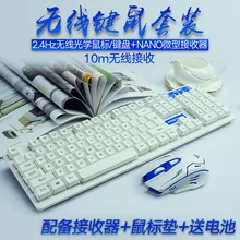 Hk6500 беспроводная клавиатура и мышь набор игровая мышь и клавиатура EBay AliExpress