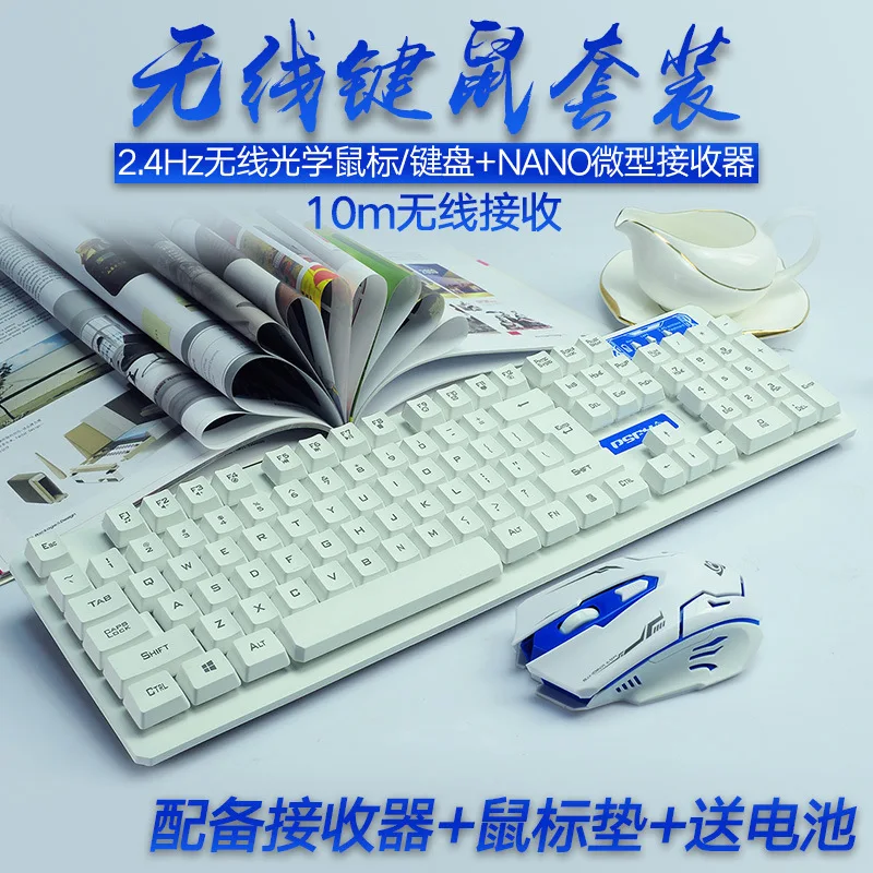 

Hk6500 Wireless Keyboard And Mouse Set Game Mouse And Keyboard EBay AliExpress