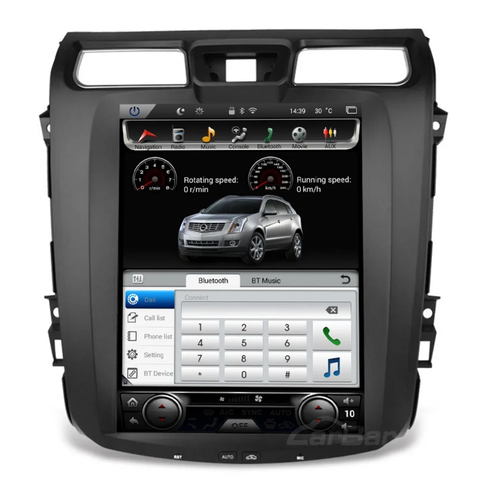 12 1 &quotвертикальный огромный экран 1280*800 Android автомобильный DVD GPS навигация радио
