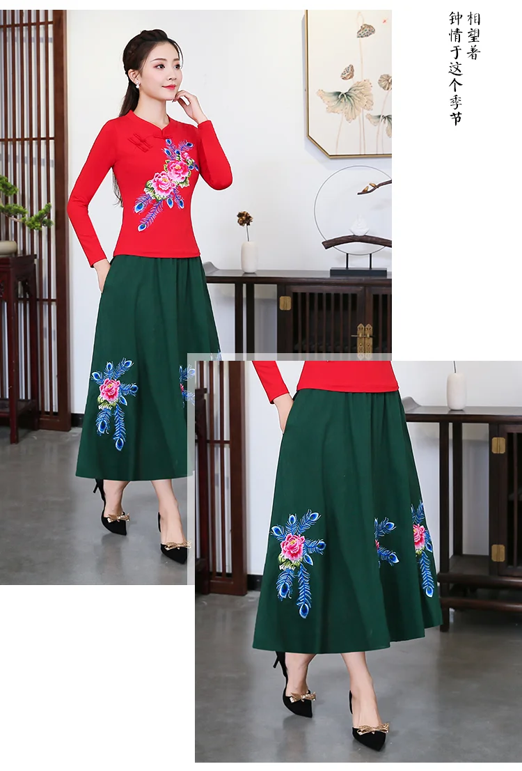 KYQIAO faldas mujer moda этнические юбки женские Осень дизайн Длинная зеленая черная красная юбка миди с вышивкой