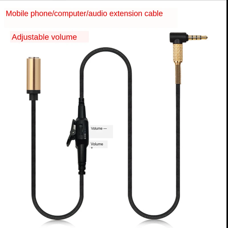 

3.5 Male To Female 3.5mm Headphone Extension Cable 3.5mm Audio Cable Male To Female with Volume Adjustment Audio Cable