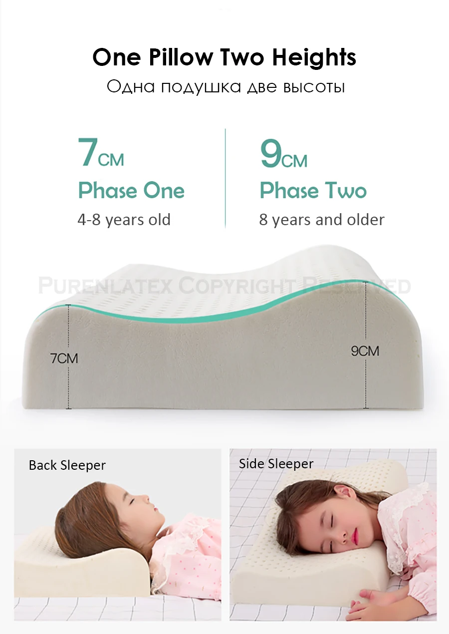 PurenLatex 50x30 Thailand Pure Natural Latex Pillow Spine Neck Protective Student Kid Teenager Cervical Pillow Orthopedic Pillow-xq (7)