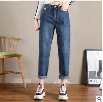 

2019 Autumn New Hole Jeans Women Loose High Waist Nine Points Harlan Pants Women