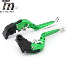 Тормозной рычаг сцепления для KAWASAKI ZX10R ZX-10R NINJA- аксессуары для мотоциклов Регулируемый складной выдвижной