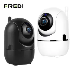 FREDI 1080 P Облако IP камера домашней безопасности камеры скрытого видеонаблюдения Intelligent Auto Tracking сетевая камера с WIFI беспроводная камера