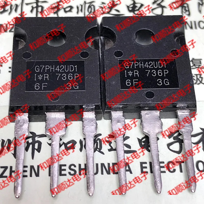 10 шт./лот G7PH42UD1 IRG7PH42UD1 новые имеющиеся в 247 IGBT1200V 85A