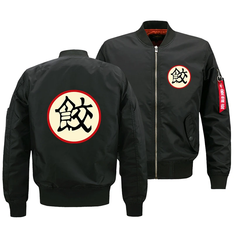 Dragon Ball Men 3d Zipper Jackets Loose Tees Tops Male Wukong Cosplay Winter Autumn Jackets Jackets Plus Size S-5XL