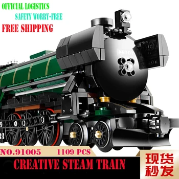 

21005 City Emerald Nightlys Train Model Building Block Blocks Compatible Lepin Blocks Passenger Train Model kids Toys Gift 91005
