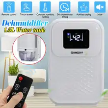 1.5L домашний электрический Осушитель воздуха с экраном дисплея, влагопоглотитель, охлаждающий осушитель воздуха 220 В 90 Вт