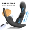 Male Prostate Massager Anal Plug Vibrator For Men Masturbation Thrusting Women's Dildo Vibrators Butt Sex Toys for Men Gay Bdsm 1