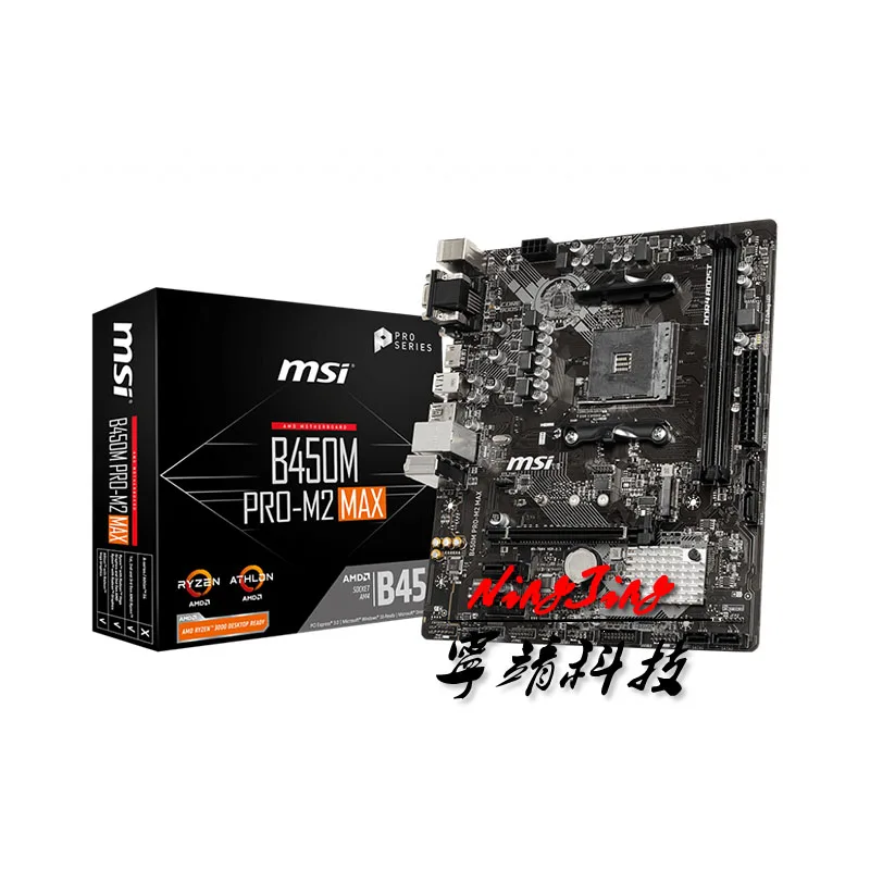 Купить Материнскую Плату Amd 3