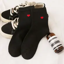 5 пар корейских женских Хлопковых Носков, милые носки с сердечками, чулочно-носочные изделия в стиле Харадзюку 95AB