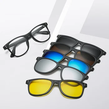

5 Pcs Magnetic Clip-on Sunglasses Optical Spectacle Square Prescription Eyewear Frames Eyeglasses Polarized Night Vision UV400