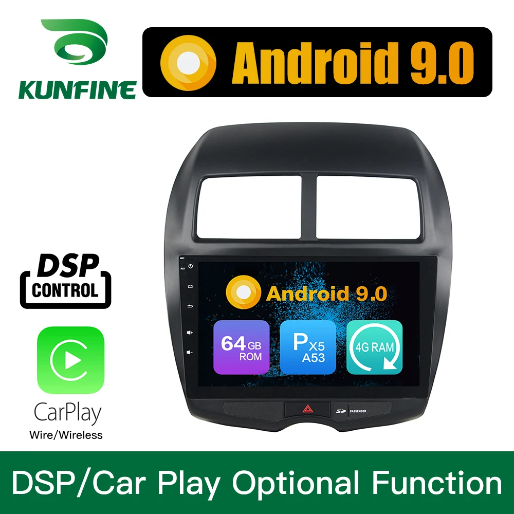 Android 9 0 Восьмиядерный 4 Гб ОЗУ 64 ПЗУ автомобильный DVD GPS мультимедийный плеер