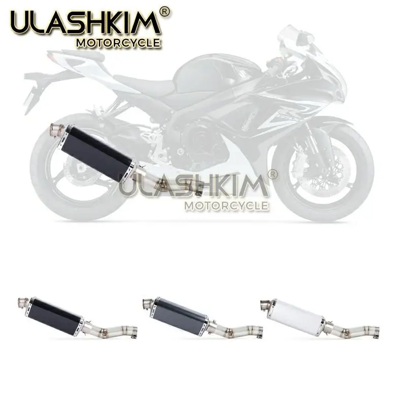 Мотоцикл Полная выхлопная средняя труба без шнуровки для Suzuki GSXR600 Gsxr700 Gsxr750 K7 GSX R700