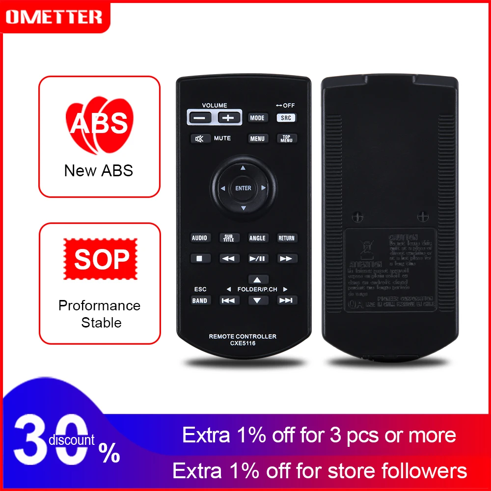 CXE5116 пульт дистанционного управления используется для pioneer Stereo DVD Mini Professional audio