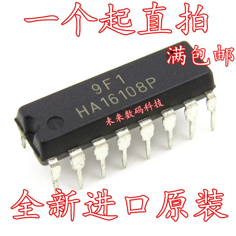 5 шт./лот HA16108P DIP16 высокое качество