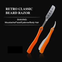 Профессиональная Мужская бритва для бритья, складной ручной нож для бритья, парикмахерские инструменты для ухода за бородой, нож для удаления волос, бритва для бритья
