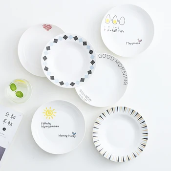 

3pcs 8 Inch Creative Western Plate Deep Dish Set White Porcelain Plates Platos De Ceramica Plate Set Bone China Serving Dish