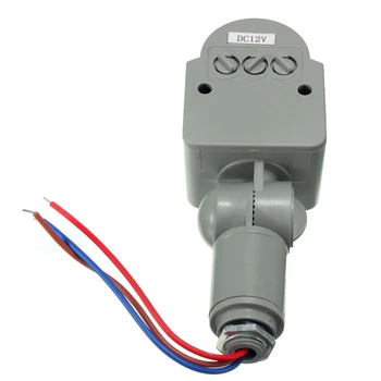 

New Outdoor 12V DC Automatic Infrared PIR Motion Sensor Switch for LED Light