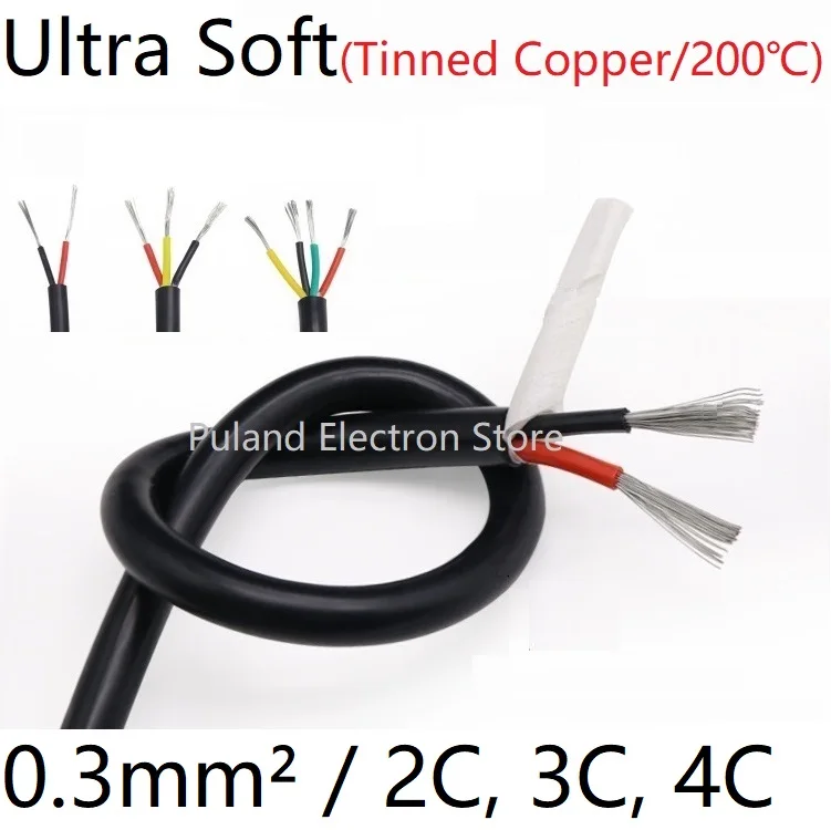 Soft Flexible Silicone Rubber Cable Tinned Copper Wire Power Cable 2/3/4-Core 