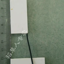 Полупроводниковый Холодильный чип/термоэлектрический чип/электронный компонент tec1-06311 широкий H3.0