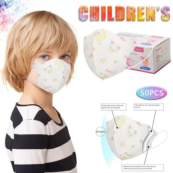 

Print 20/50 PCS Disposable Maks 3D Three-Layer Non-Woven Face Maks children's Dustproof Party Supplies Costume Accessories #LR4