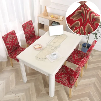 

1/4/6pcs Chair Covers Spandex Universal Size Office Seat Chair Covers Protector Slipcovers for Party Banquet Wedding
