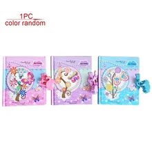 Подарок журнал дневник офисные канцелярские принадлежности студентам пароль блокнот планировка может блокировать мультфильм бабочка шаблон случайный цвет