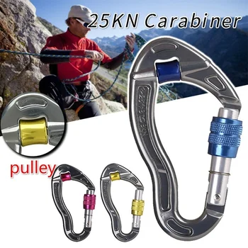 

1pcs 25KN Carabiner Screw Locking Hook for Rock Tree Climbing Rappel Rescue Equipment Camping Equipment Outdoor Accessories