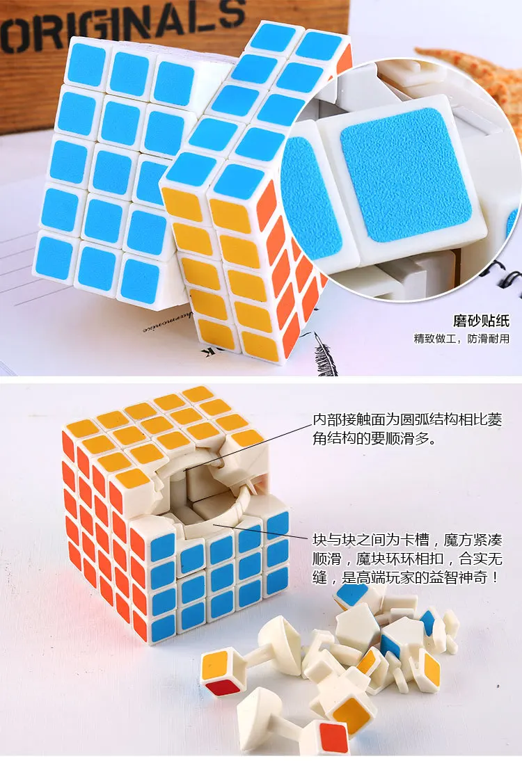 Ji zhou Подлинная 6,5 CM5-Order, пять заказов, профессиональная тусклая польская головоломка, магический куб, отверстие, клейкая бумага, не термо-передача, смешанная