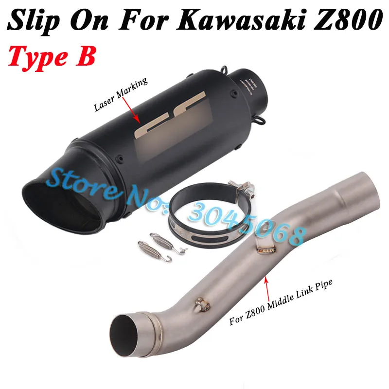 Слипоны для Kawasaki Z800 2013- Motorcycl GP выхлопная труба, модифицированное соединение, средняя Соединительная труба, глушитель из углеродного волокна - Цвет: Type B
