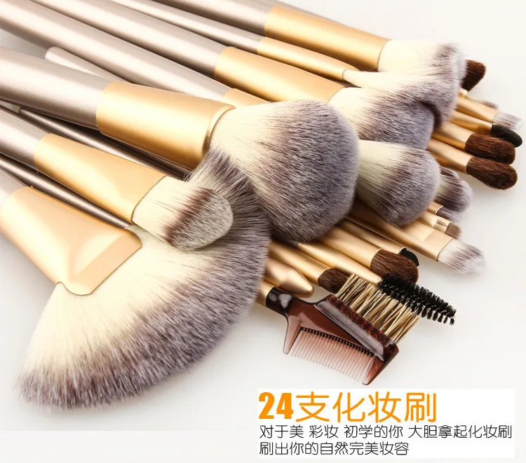 Fashion Makeup Brush Set Loose Powder Blush Foundation Brush Eye Patch Ink Mixed Ink Pen Multifunctional Makeup Tool