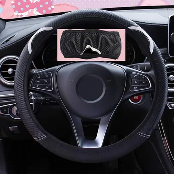 

Universal Steering Wheel Cover Cat Ear Car Elastic For 37-38cm Diameter Clean