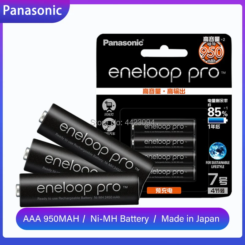 Eneloop pro aaa. Eneloop pro aaa