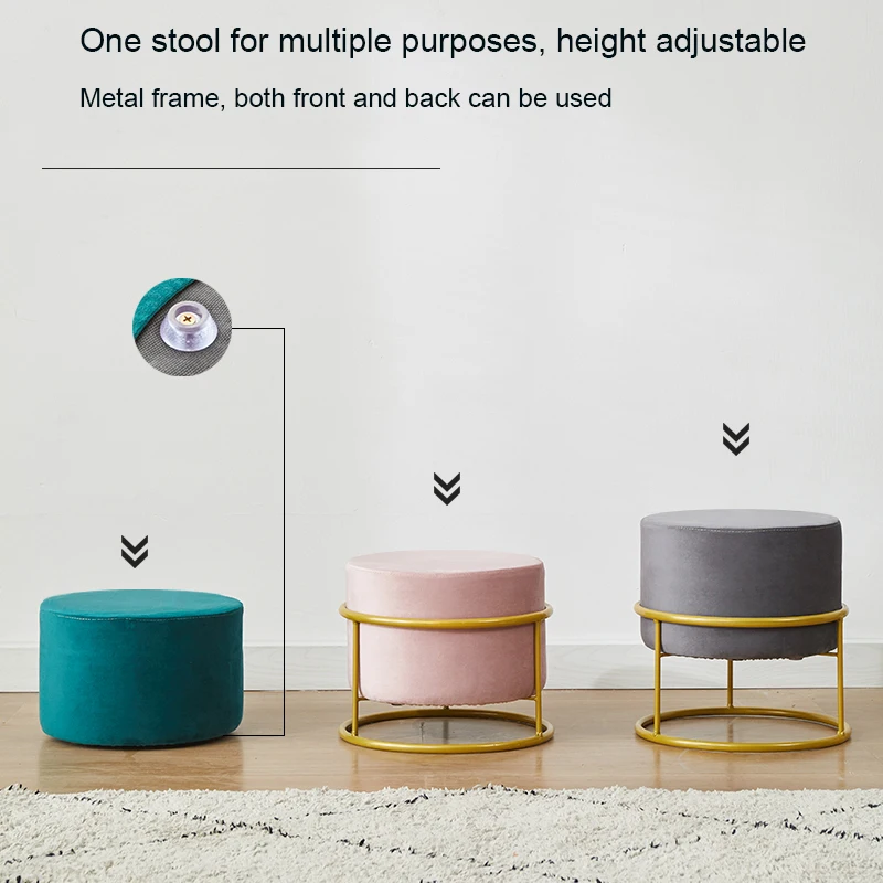 Nordic Luxury Living Room Height Adjustable Stool Velvet Chair Cover Solid Color Sofa Pedal Round Stools Ottoman Pouf