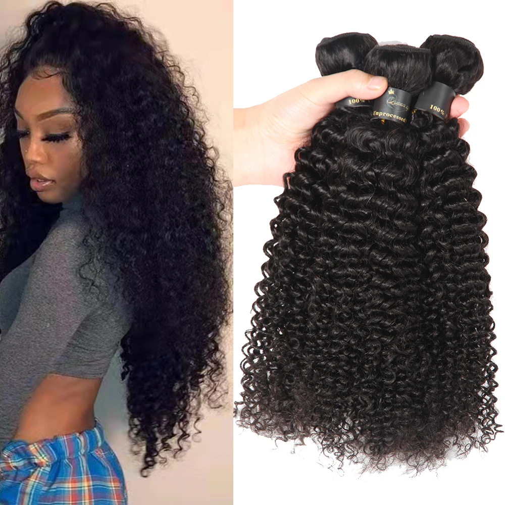 Indian Kinky Curly Hair Bundles 1/3/4 pcs Human Curly Hair Bundes Natural Color 100% Human Weave Bundles