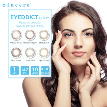 

Contact Lenses 0-900 diopter Antique Bronze colored for Eye 10lenses/5pairs Freeshipping