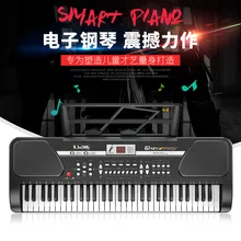 Модель девушки музыкальные инструменты Музыка электрический пианино игрушки с микрофоном мундштук электронная клавиатура