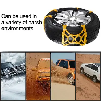 

Roadway Safety Car Tire Anti-skid Chains Thickened Beef Tendon Wheel Chain for Snow Mud Road TPU Emergency Skid Chain TSLM1