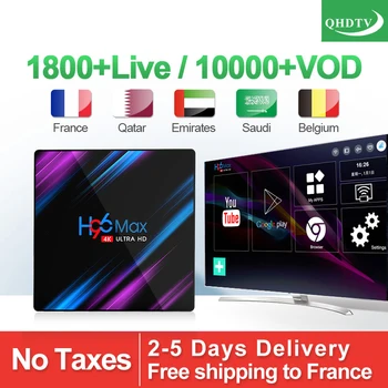 

H96Max Android 9.0 IPTV France Arabic 1 Year QHDTV IPTV subscription box RK3318 BT4.0 4K Smart IPTV French no app included