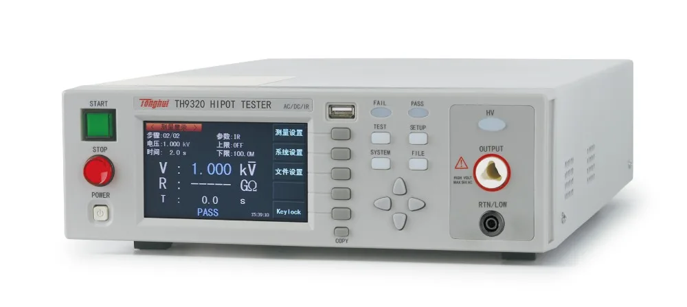 TH9320 Ac/dc withstand voltage insulation tester HIPOT TESTER AC 5kV/20mA DC 6