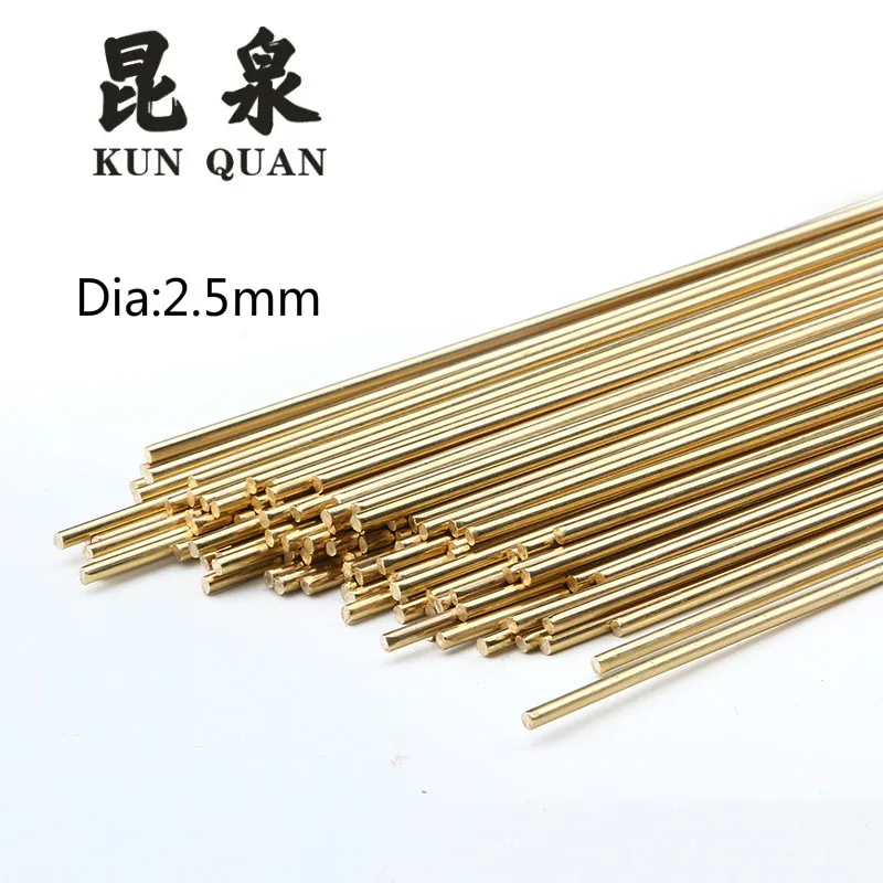 黄铜焊条2_meitu_2