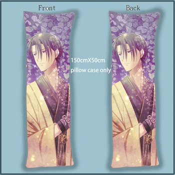 

Anime Dakimakura Body Pillow Case fruits basket Sohma Hatori cover 150x50cm Home Decoration Pillowcases Printed long