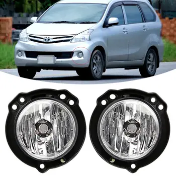 

M&C For Toyota AVANZA 2012-2016 Pair Super Bright Auto Fog Lamp Waterproof Car Lights Assembly Yellow External Light Parts