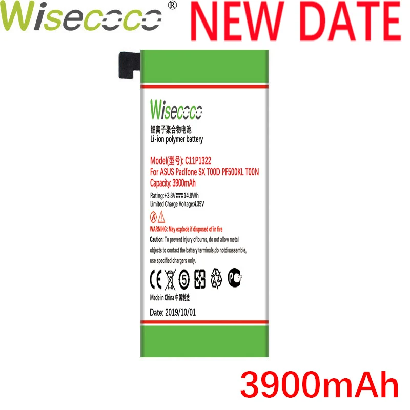 Wisecoco C11P1322 3900 мАч продукт батарея для ASUS Padfone S X T00D PF500KL T00N телефон замена батареи+ номер отслеживания