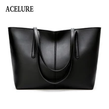 ACELURE, мягкая сумка через плечо из искусственной кожи для женщин, одноцветная, вместительная, Повседневная сумка, женская сумка на плечо, женская сумка