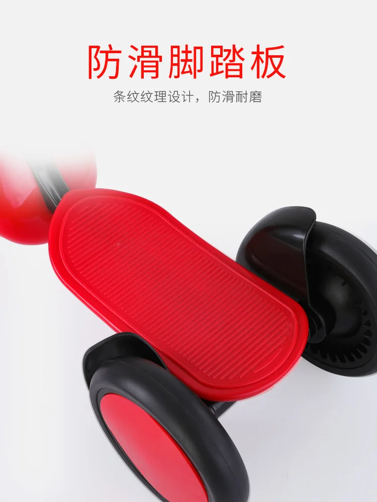 German Mukasso Children's Skateboards Balancer Tricycle Tri-in-one Baby Skateboards Foreign Trade